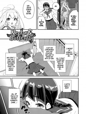 [前島龍] 蜜と蝶 [英訳] [無修正] [DL版] [ページ欠落]_033
