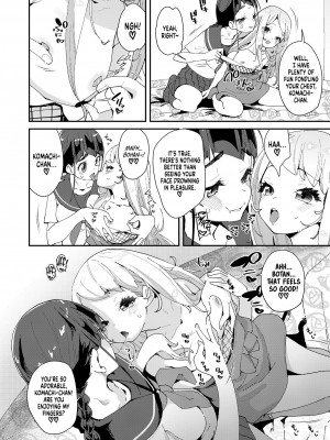 [前島龍] 蜜と蝶 [英訳] [無修正] [DL版] [ページ欠落]_036