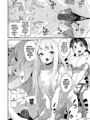 [前島龍] 蜜と蝶 [英訳] [無修正] [DL版] [ページ欠落]_044