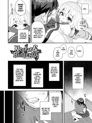 [前島龍] 蜜と蝶 [英訳] [無修正] [DL版] [ページ欠落]_056