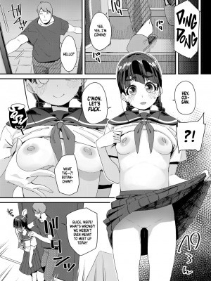 [前島龍] 蜜と蝶 [英訳] [無修正] [DL版] [ページ欠落]_057