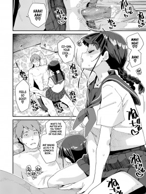 [前島龍] 蜜と蝶 [英訳] [無修正] [DL版] [ページ欠落]_058