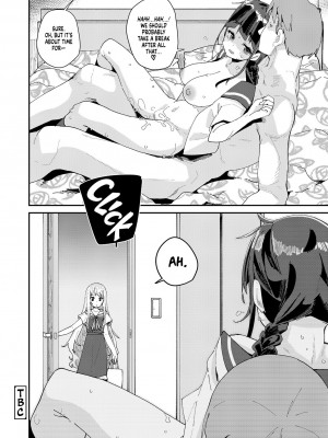 [前島龍] 蜜と蝶 [英訳] [無修正] [DL版] [ページ欠落]_078