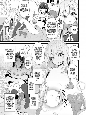 [前島龍] 蜜と蝶 [英訳] [無修正] [DL版] [ページ欠落]_081
