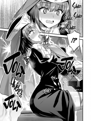 [あいがも堂 (あやかわりく)] 異世界エルフ発情の魔眼5｜[Aigamodou (Ayakawa Riku)] Eyeing the Hot Elf in Another World 5_014