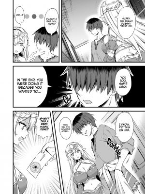 [あいがも堂 (あやかわりく)] 異世界エルフ発情の魔眼4｜[Aigamodou (Ayakawa Riku)] Eyeing the Hot Elf in Another World 4_17
