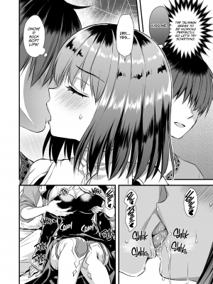 [あいがも堂 (あやかわりく)] 異世界エルフ発情の魔眼4｜[Aigamodou (Ayakawa Riku)] Eyeing the Hot Elf in Another World 4_23