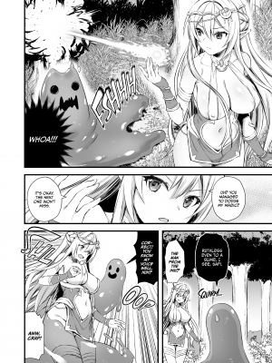 [あいがも堂 (あやかわりく)] 異世界エルフ発情の魔眼3｜[Aigamodou (Ayakawa Riku)] Eyeing the Hot Elf in Another World 3_005