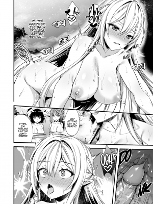 [あいがも堂 (あやかわりく)] 異世界エルフ発情の魔眼2｜[Aigamodou (Ayakawa Riku)] Eyeing the Hot Elf in Another World 2_029