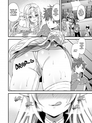 [あいがも堂 (あやかわりく)] 異世界エルフ発情の魔眼1｜[Aigamodou (Ayakawa Riku)] Eyeing the Hot Elf in Another World 1_045