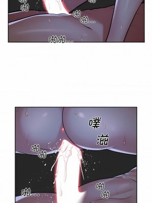 社區重建協會 51-52話_51_3