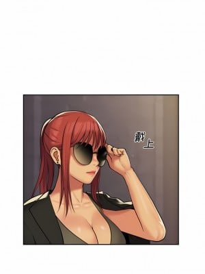 社區重建協會 51-52話_52_2