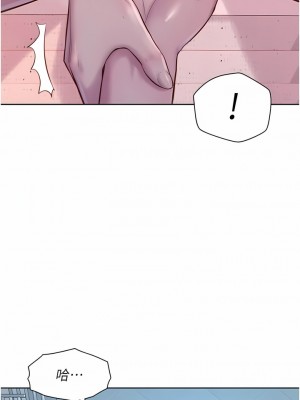 浪漫露營 61話_61_06
