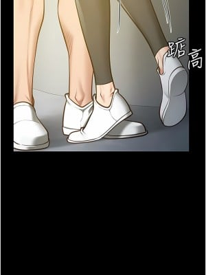 監獄女囚 19-20話_19_07