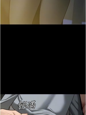 監獄女囚 19-20話_19_08
