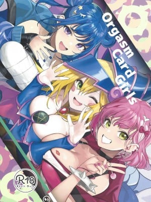 (C102) [ヤッてみよう! (ヤッペン)] OrgasmCardGirls (遊☆戯☆王 OCG) [中国翻译]