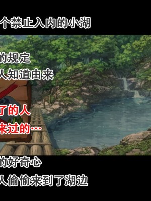 [まいさい (ナナ紫)] スライム娘ちゃんの蕩けるおっぱいで搾られたい! [张佳乐个人汉化]_003