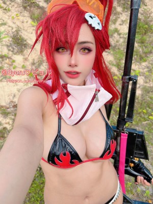 Byoru - Yoko_43