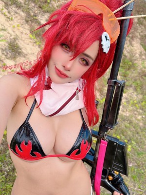 Byoru - Yoko_37