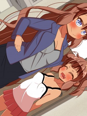 [ぼっちアイランド (オセロ)] ネネちゃんは幼馴染の娘_196