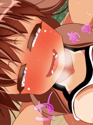 [ぼっちアイランド (オセロ)] ネネちゃんは幼馴染の娘_091