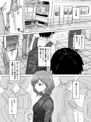 [角煮煮] 設定変更アプリ_07