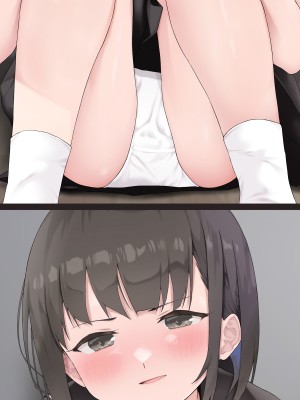 [五時半] 熟女フェチの俺が転生したロリに欲情するはずがない。誘拐編_201