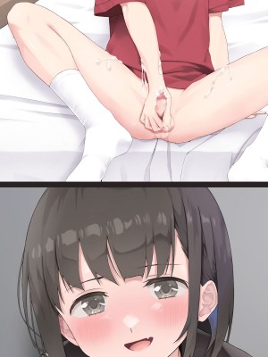 [五時半] 熟女フェチの俺が転生したロリに欲情するはずがない。誘拐編_199