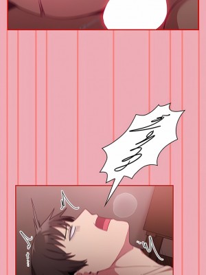陌生的未婚妻 36-37話_36_04
