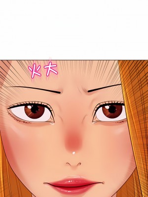 現成老爸 18-19話_18_10