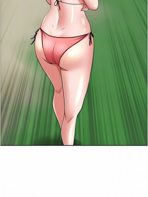 霸佔人妻 95-96話_95_05