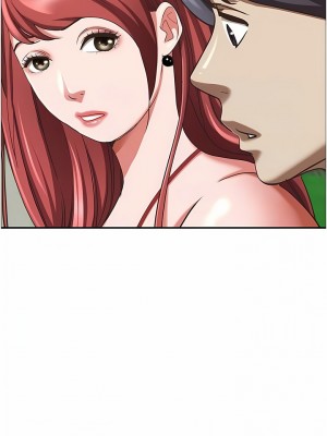 霸佔人妻 95-96話_95_10