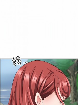 霸佔人妻 95-96話_95_11