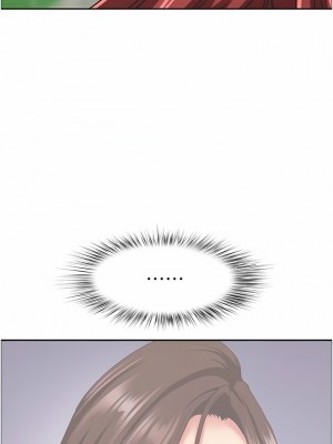 霸佔人妻 95-96話_95_15
