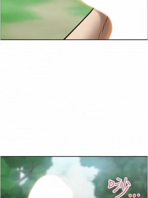 霸佔人妻 95-96話_95_16