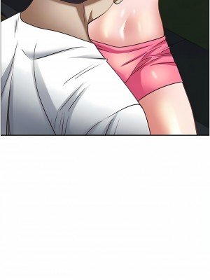 霸佔人妻 95-96話_96_09