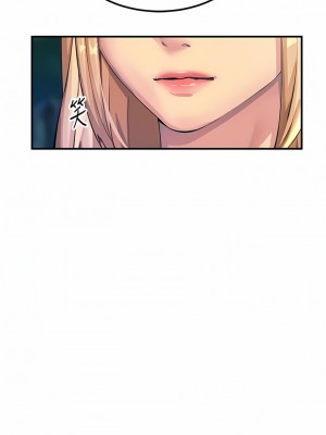 觸電大師 60-61話_61_07