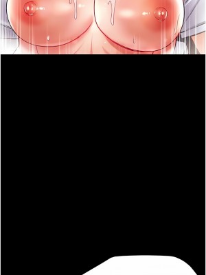 第一大弟子 44-45話_45_03