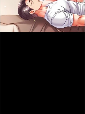 第一大弟子 44-45話_45_10