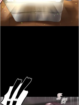第一大弟子 44-45話_45_14