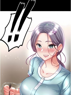 第一大弟子 44-45話_45_15
