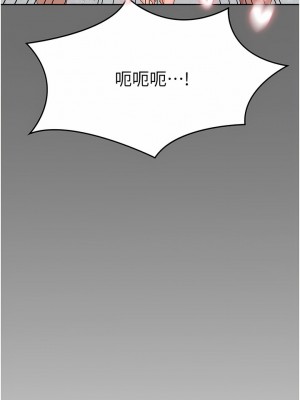 國軍女大生 23-24話_23_10