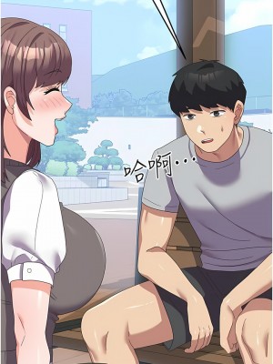 國軍女大生 23-24話_23_15
