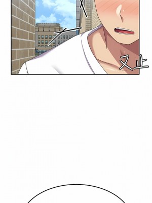 國軍女大生 23-24話_24_13