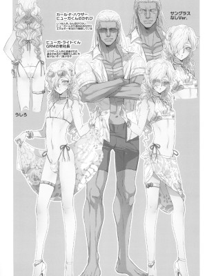 (C102) [CHERRY BLOSSOMS (ユリ)] GRM社長の夏はビーチでイチャイチャしよう (ファンタシースターユニバース)_27