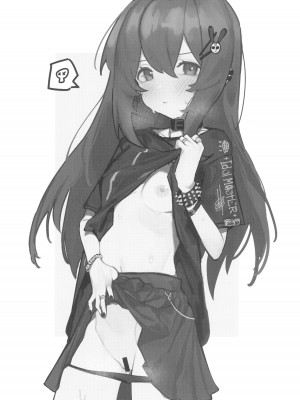 (C102) [ウサギBOSS (神奈弥莎)] Happy Darling あなたを独り占め~温泉篇~ (アイドルマスター ミリオンライブ!)_38