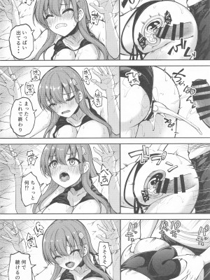 (C102) [むげん@WORKS (秋月秋名)] 鈴谷だってイチャイチャしたい!! (艦隊これくしょん -艦これ-)_15
