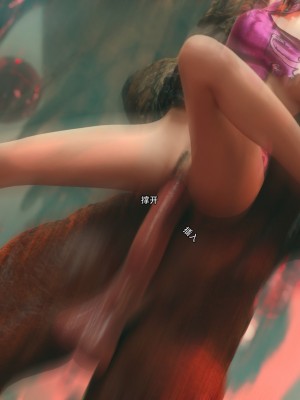 [ryota tanaka] 逆轉 25_022