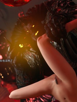 [ryota tanaka] 逆轉 25_084