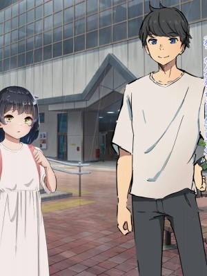 [てろめろぬる] 人妻のお風呂を覗いたら【序章】_025_24